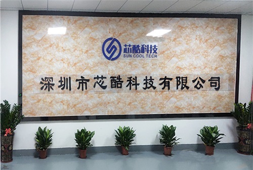 ��ͨ�����L�C���޹�˾